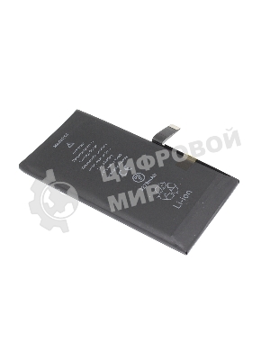 Аккумулятор (батарея) Amperin для Apple iPhone 14