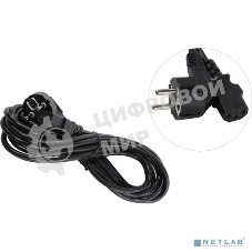 Кабель питания ExeGate Special PC-5S (Евровилка угловая Schuko->С13) 3*0.75, CCA, черный, 5м