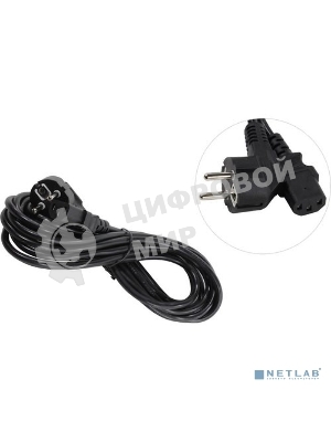Кабель питания ExeGate Special PC-5S (Евровилка угловая Schuko->С13) 3*0.75, CCA, черный, 5м