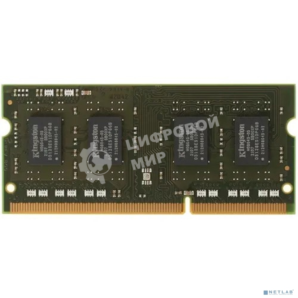 Оперативная память Kingston ValueRAM, DDR3, 4GB (1x4GB), 1600MHz, CL11, SO-DIMM