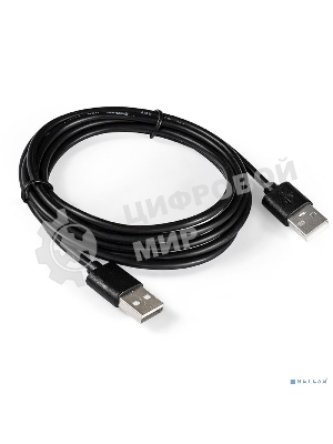 Кабель USB 2.0 ExeGate EX284930RUS EX-CC-USB2-AMAM-1.8 (Am/Am, 1,8м)