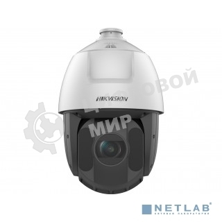 Камера видеонаблюдения IP Hikvision DS-2DE5425IW-AE(T5)(B) 4.8-120мм цв.
