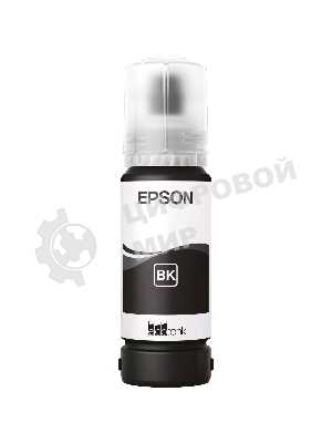 Контейнер с черными чернилами Epson C13T09C14A