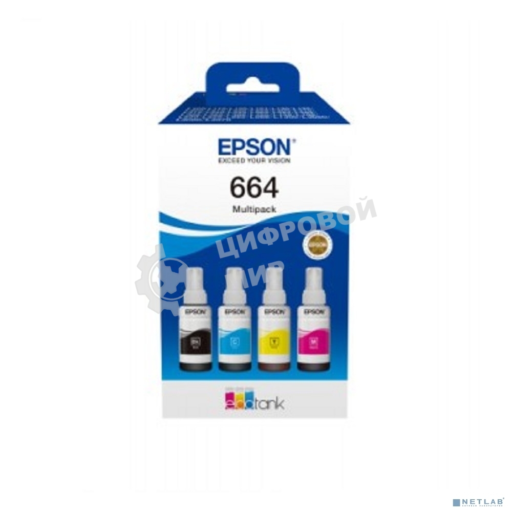 Чернила Epson L100/110/200/210/300/355/550/555 (O) 4 цвета мультипак C13T66464A