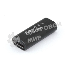 Удлинитель USB Type-C мама-мама