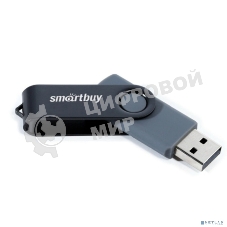 Флешка USB SmartBuy Twist black (SB008Gb2TWK), 8Gb, USB 2.0, R/W 15/5, черный