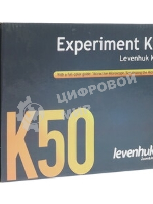 Набор аксессуаров Levenhuk K50 20предм. прозрачный/белый/черный (13461)