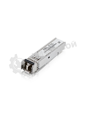Трансивер Zyxel SFP-SX-E (pack of 10 pcs), multi mode, SFP, LC, 850nm, 550 m