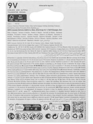 Батарейки VARTA ENERGY 9V бл. 1