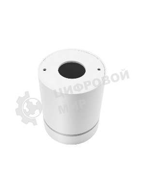 Светильник Ambrella light TN280 SWH белый песок LED 4200K 9W D80*100