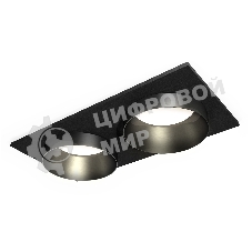Комплект встраиваемого светильника Ambrella light XC6526021 SBK черный песок MR16 GU5.3 (C6526, N6131)