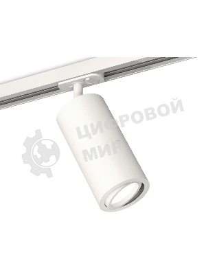 Светильник Ambrella light XT7401080 SWH белый песок MR16 GU5.3 (A2536, C7421, A2011, C7401, N7001)