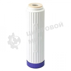 Модуль сменный фильтрующий Аквафор В510-06