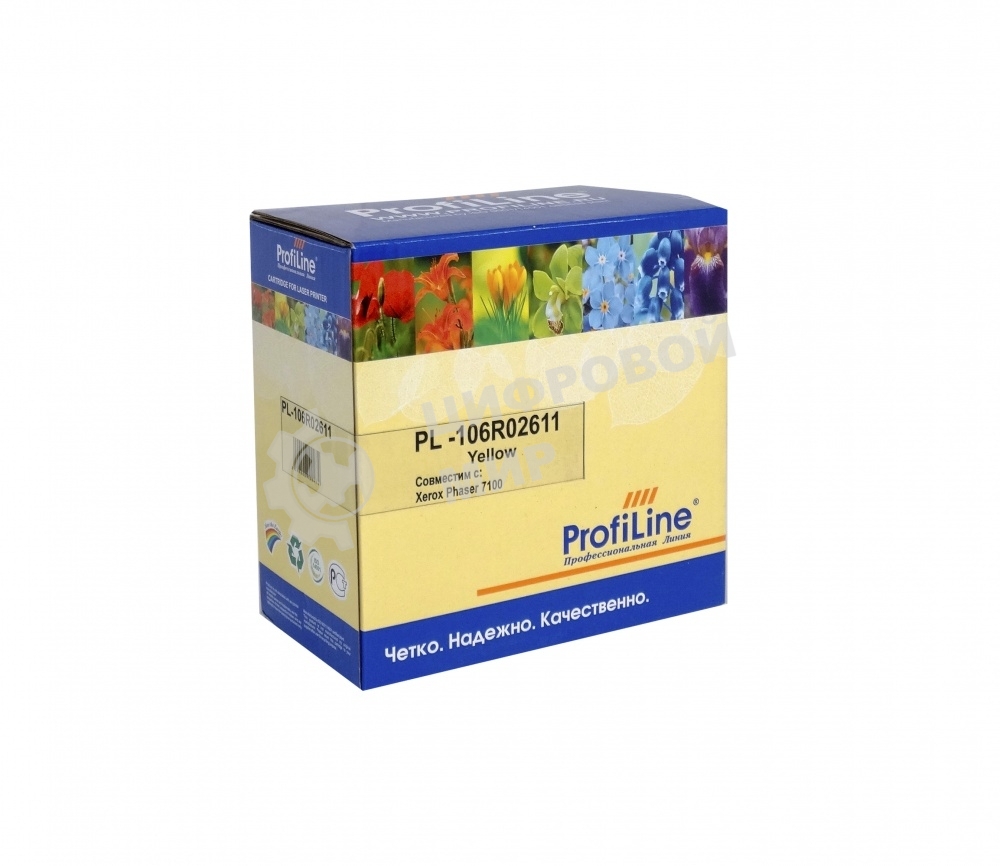 Картридж лазерный ProfiLine PL-106R02611 для принтеров Rank Xerox Phaser 7100 Yellow 9000 копий (2шт/уп)