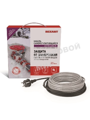 Греющий саморегулирующийся кабель Rexant на трубу Extra Line 25MSR-PB 20M (20м/500Вт)