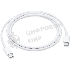 Переходник USB-C Charge Cable (1m)