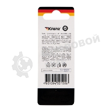 Бита для шуруповерта Kranz PZ2х50 мм (2 шт./уп.)