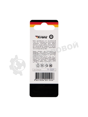 Бита для шуруповерта Kranz PZ2х50 мм (2 шт./уп.)