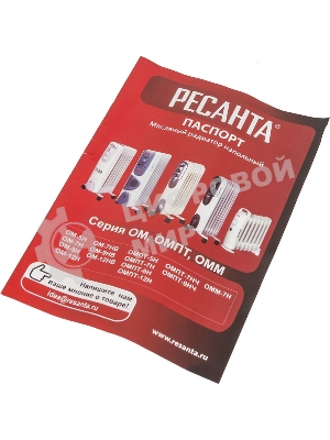 Обогреватель масляный Ресанта ОМ-7НВ (7секций) белый, 1900 Вт, 19 м2, термостат 67/3/10